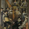 Fashion Officieren en andere schutters van wijk XVIII in Amsterdam fotobehang Kunst & Design